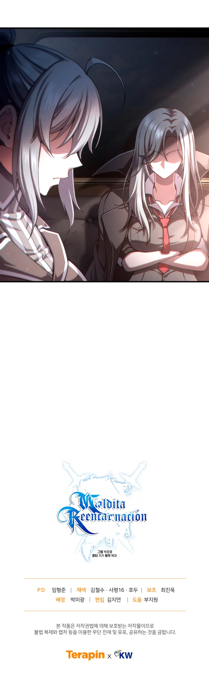 Read Maldita Reencarnacion ES Manga Online