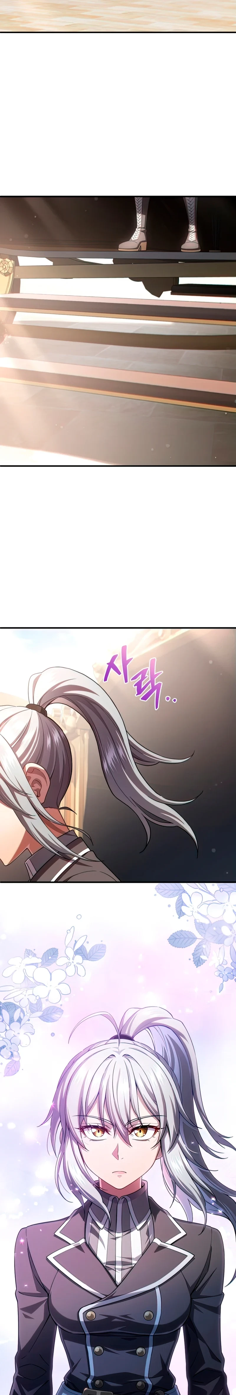 Read Maldita Reencarnacion ES Manga Online