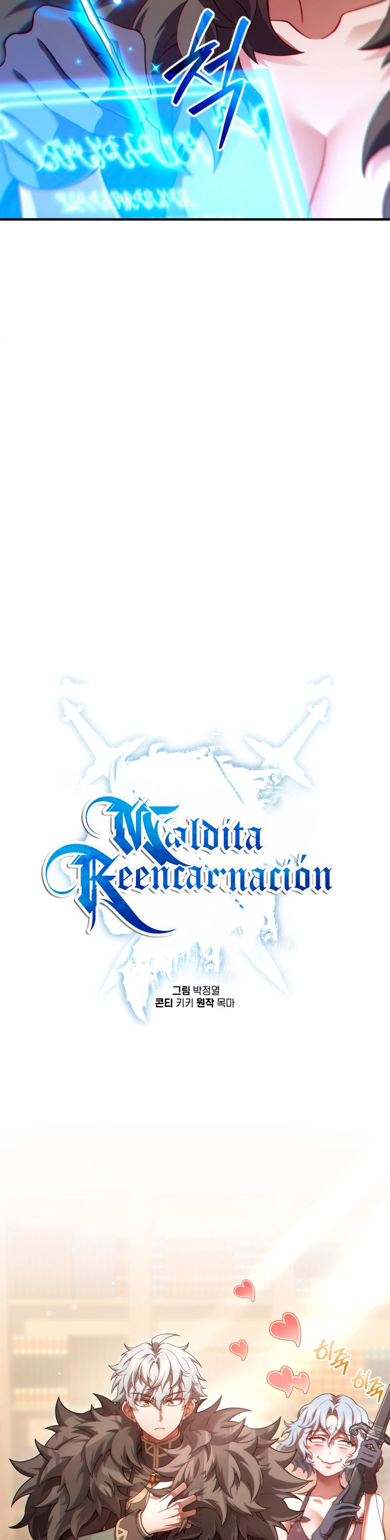 Read Maldita Reencarnacion ES Manga Online