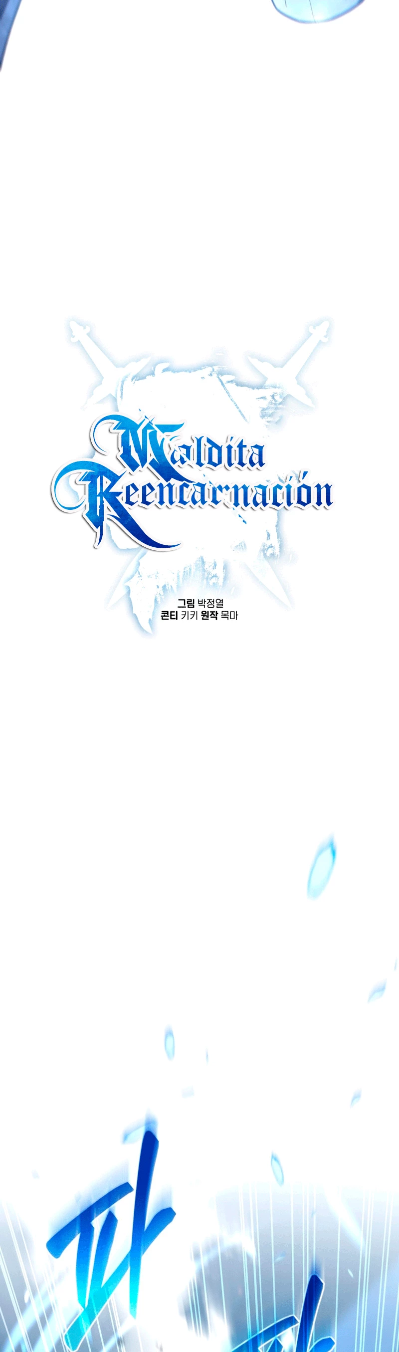 Read Maldita Reencarnacion ES Manga Online