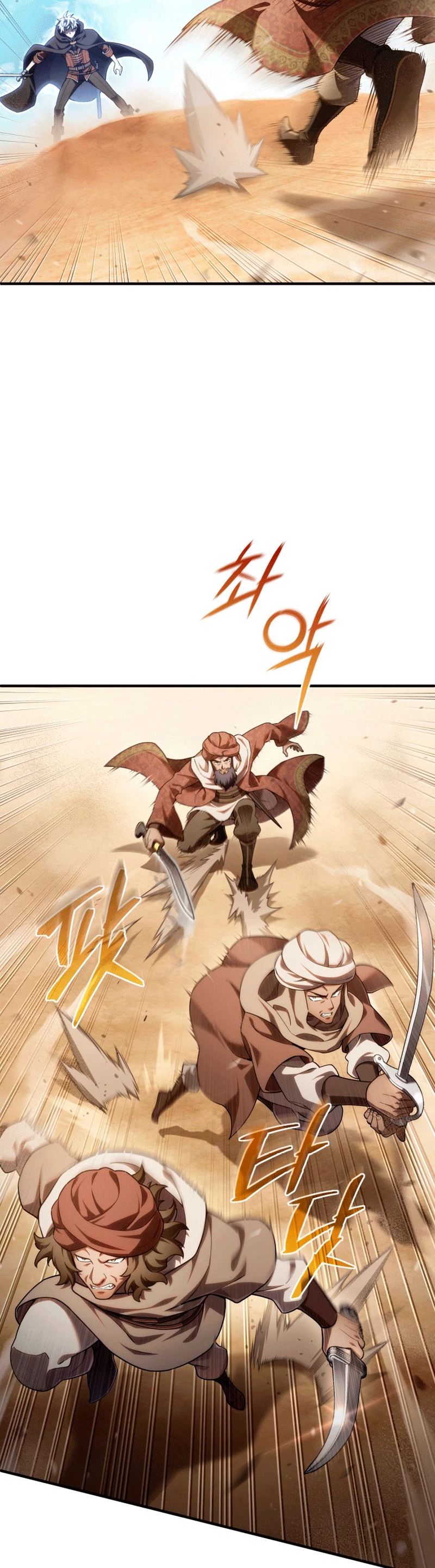 Read Maldita Reencarnacion ES Manga Online