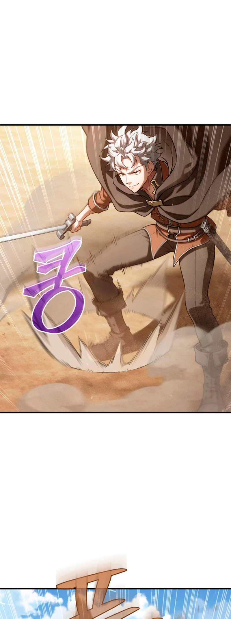 Read Maldita Reencarnacion ES Manga Online