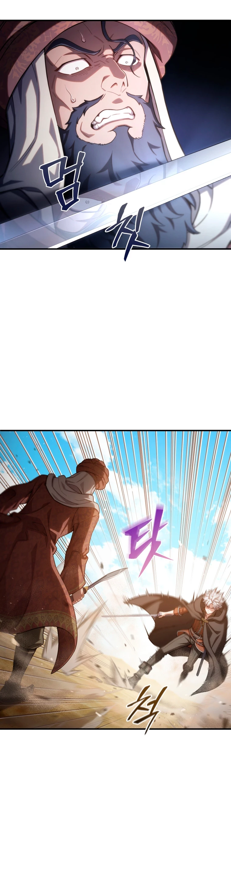 Read Maldita Reencarnacion ES Manga Online