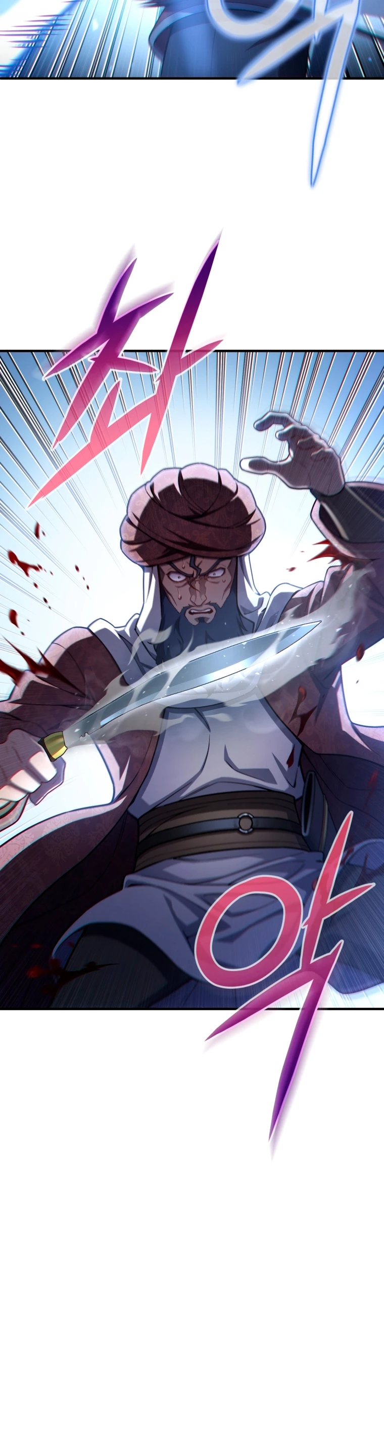 Read Maldita Reencarnacion ES Manga Online