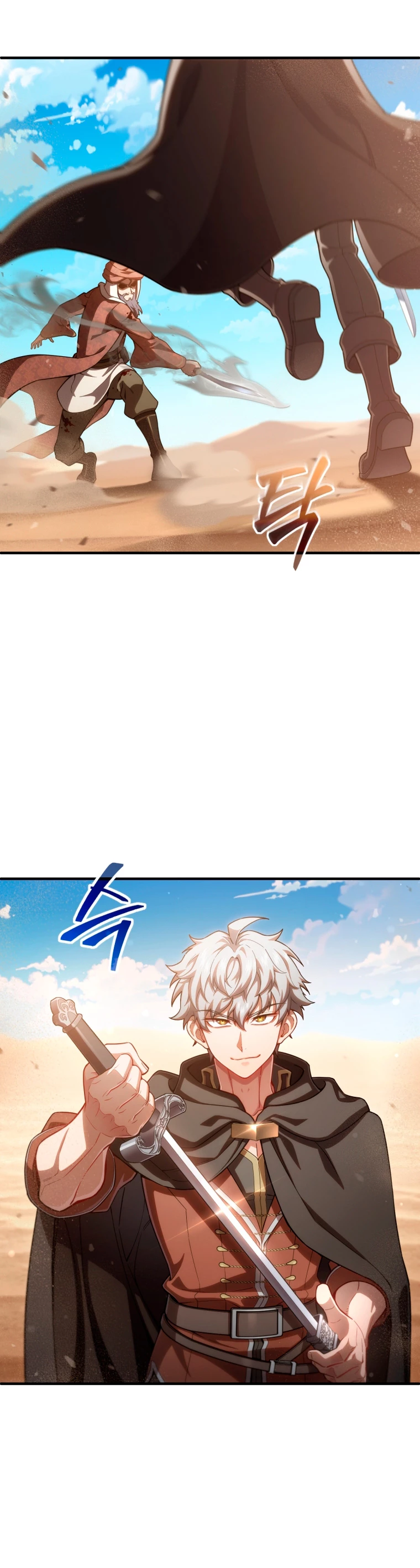 Read Maldita Reencarnacion ES Manga Online