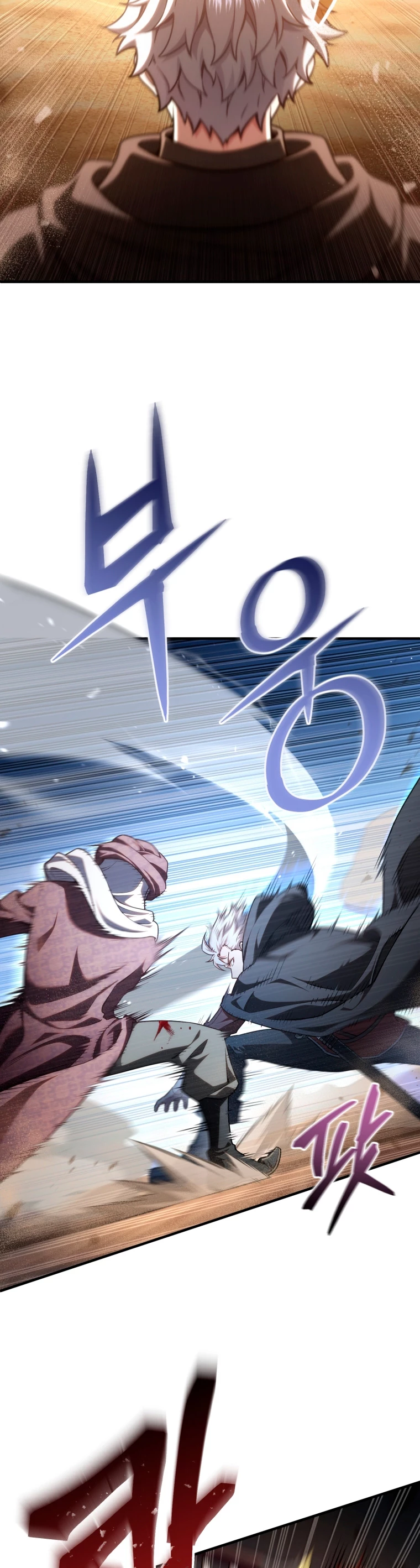 Read Maldita Reencarnacion ES Manga Online