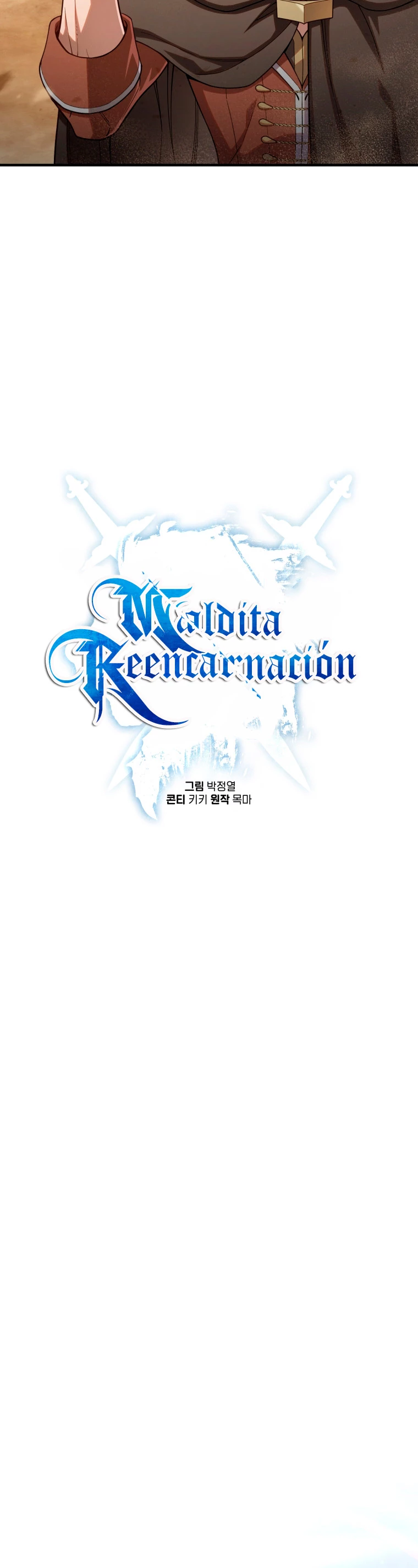 Read Maldita Reencarnacion ES Manga Online