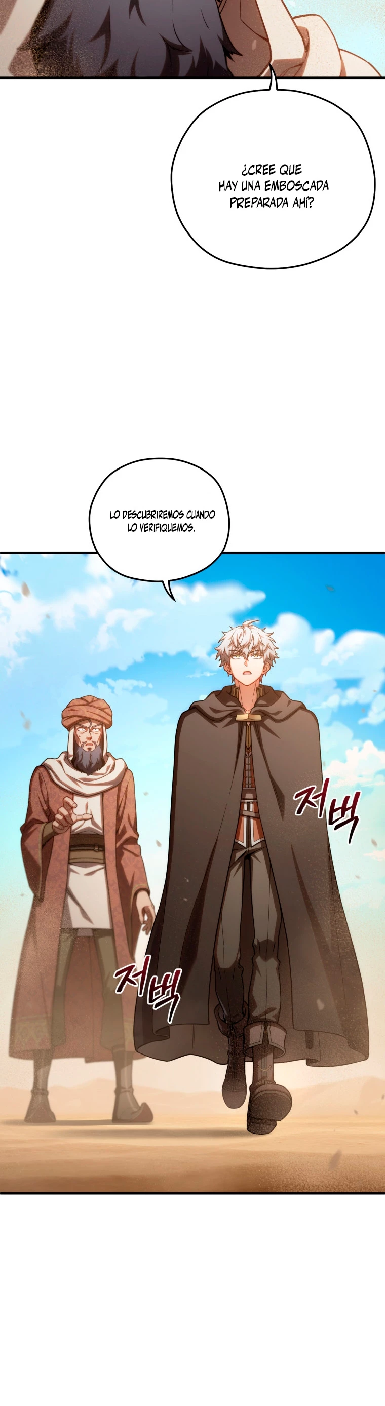 Read Maldita Reencarnacion ES Manga Online