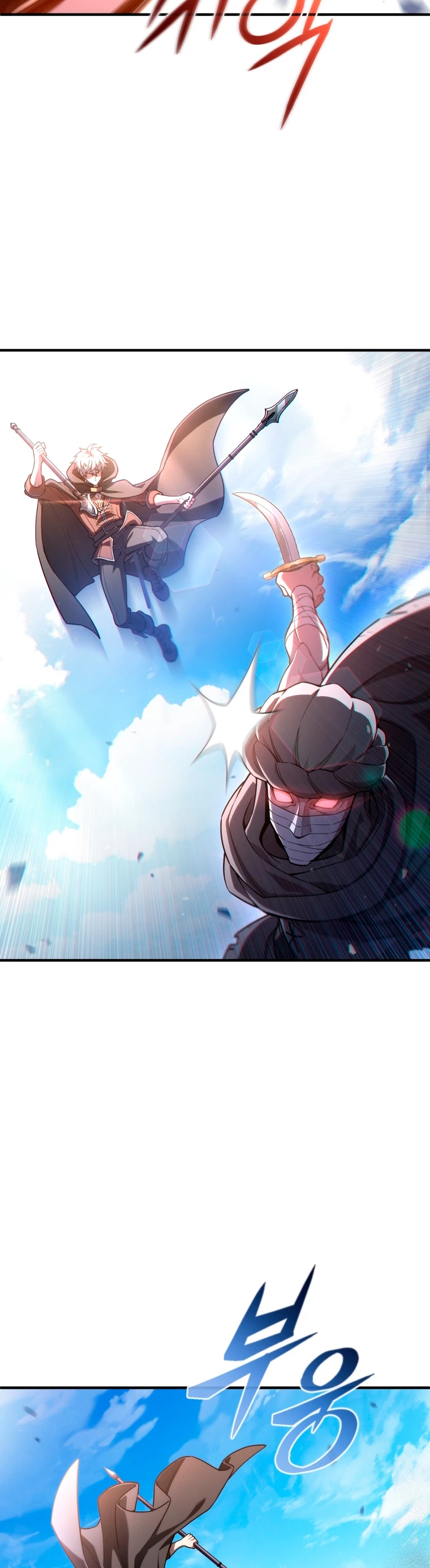 Read Maldita Reencarnacion ES Manga Online
