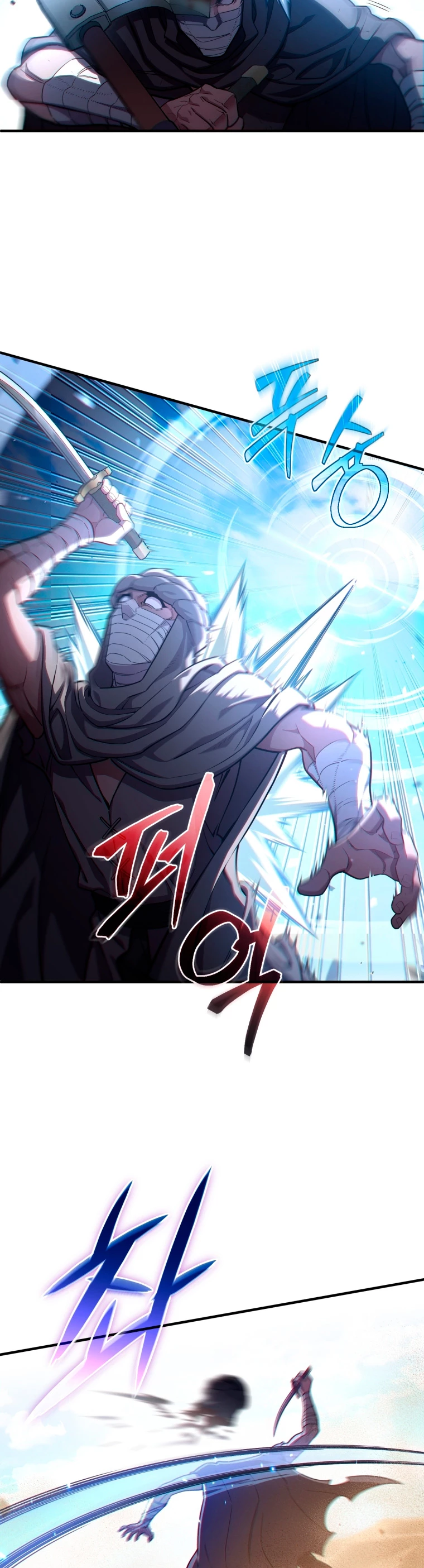 Read Maldita Reencarnacion ES Manga Online