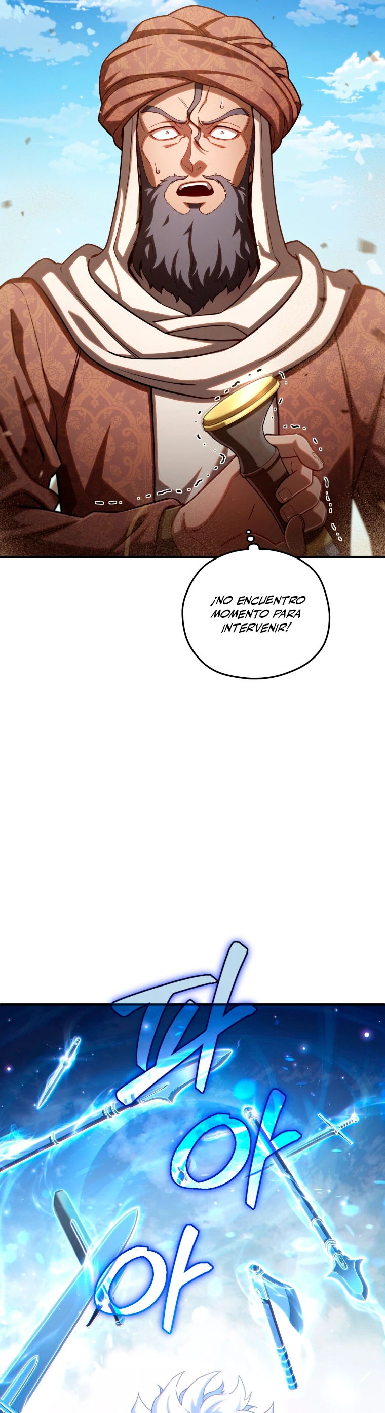 Read Maldita Reencarnacion ES Manga Online