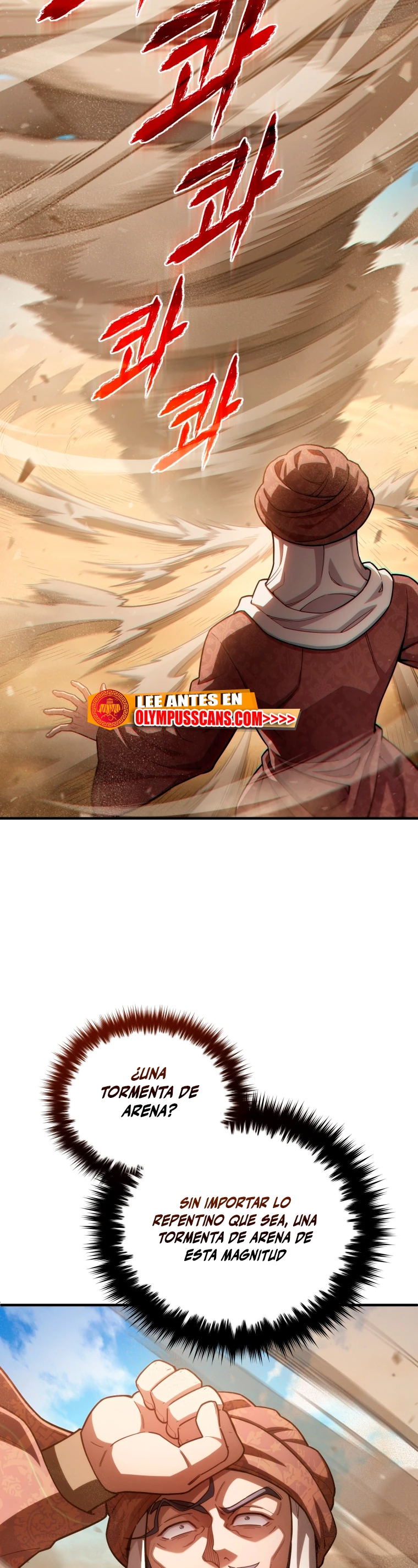 Read Maldita Reencarnacion ES Manga Online