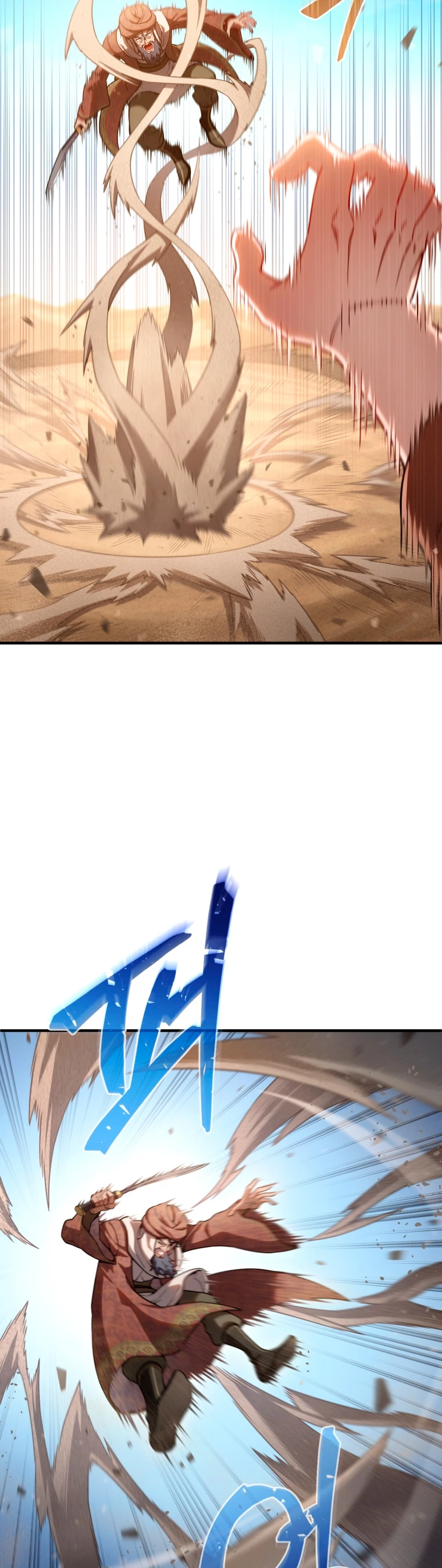 Read Maldita Reencarnacion ES Manga Online