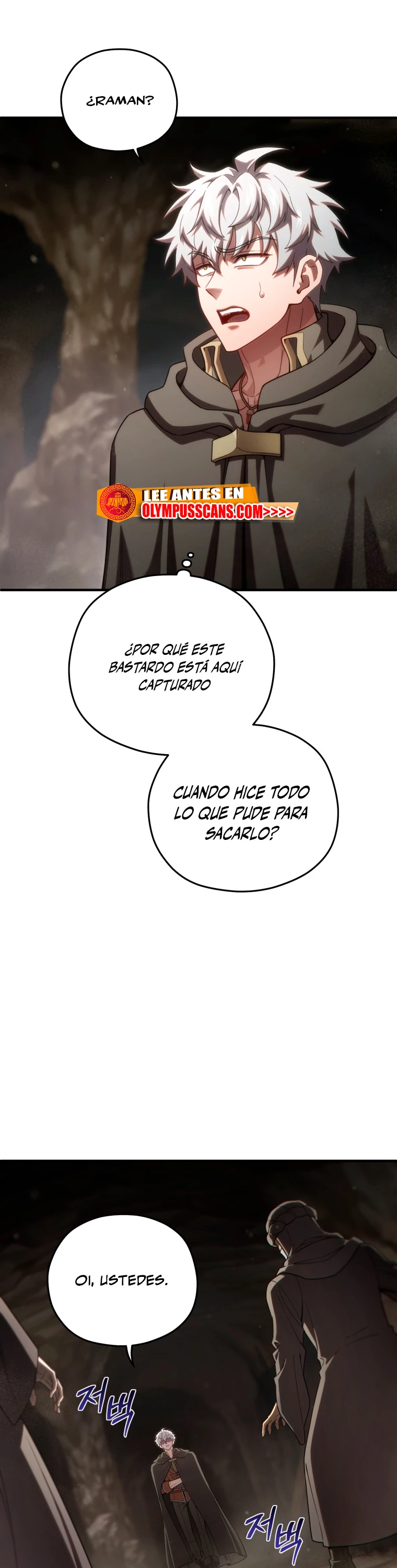 Read Maldita Reencarnacion ES Manga Online