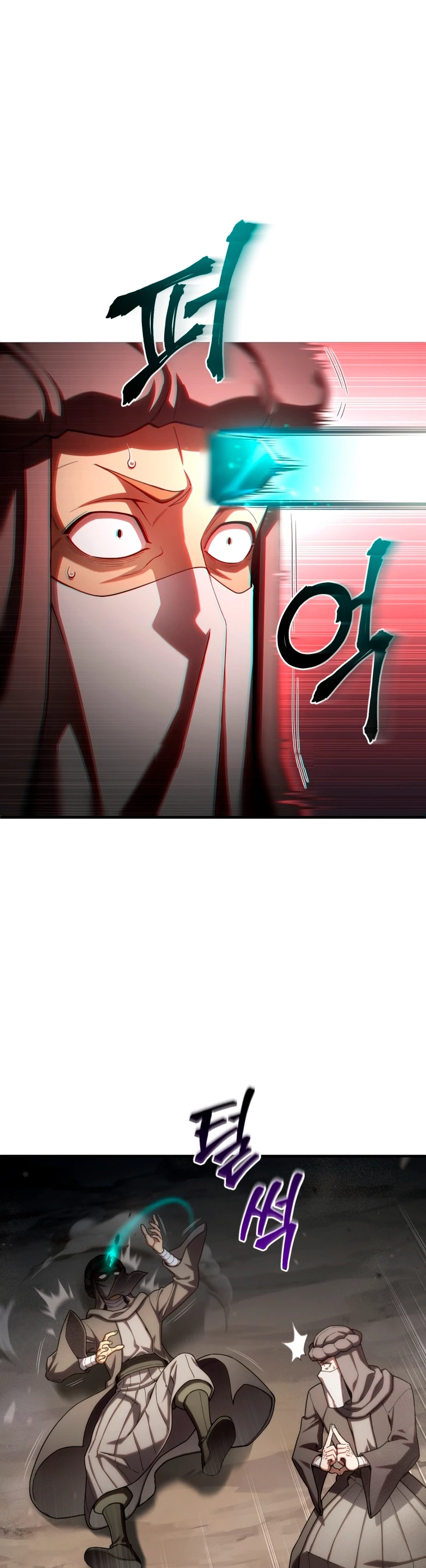 Read Maldita Reencarnacion ES Manga Online