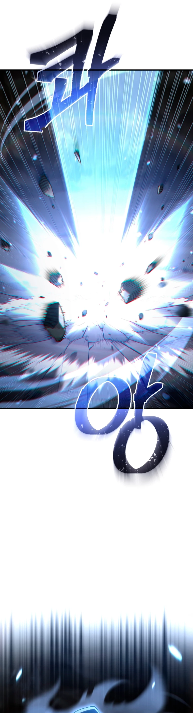 Read Maldita Reencarnacion ES Manga Online
