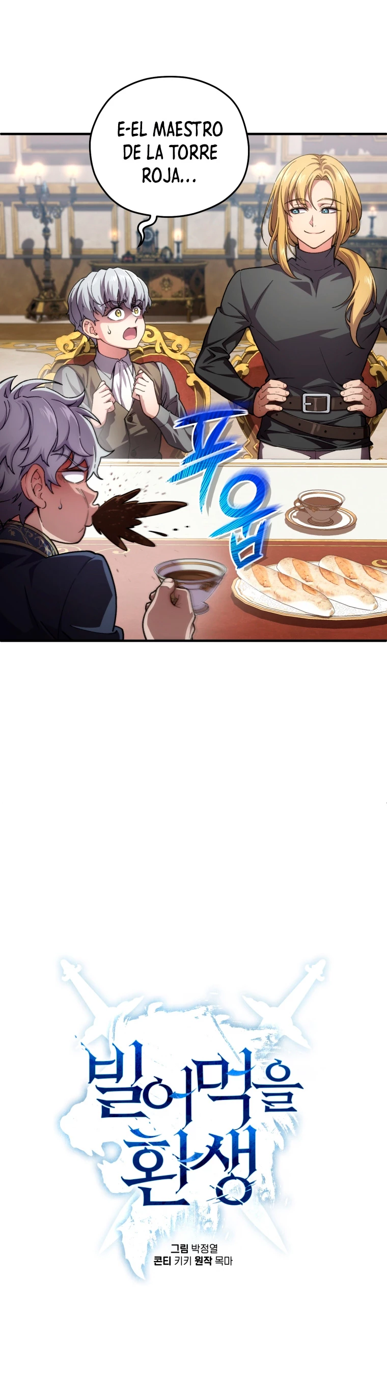 Read Maldita Reencarnacion ES Manga Online