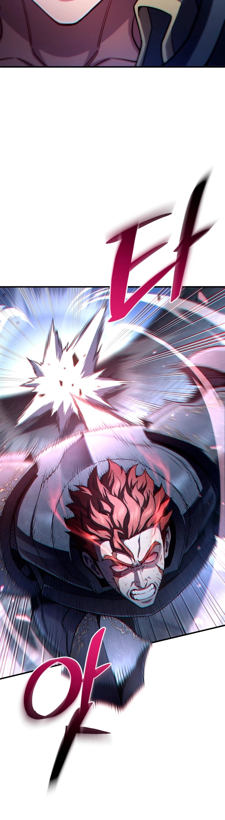 Read Maldita Reencarnacion ES Manga Online