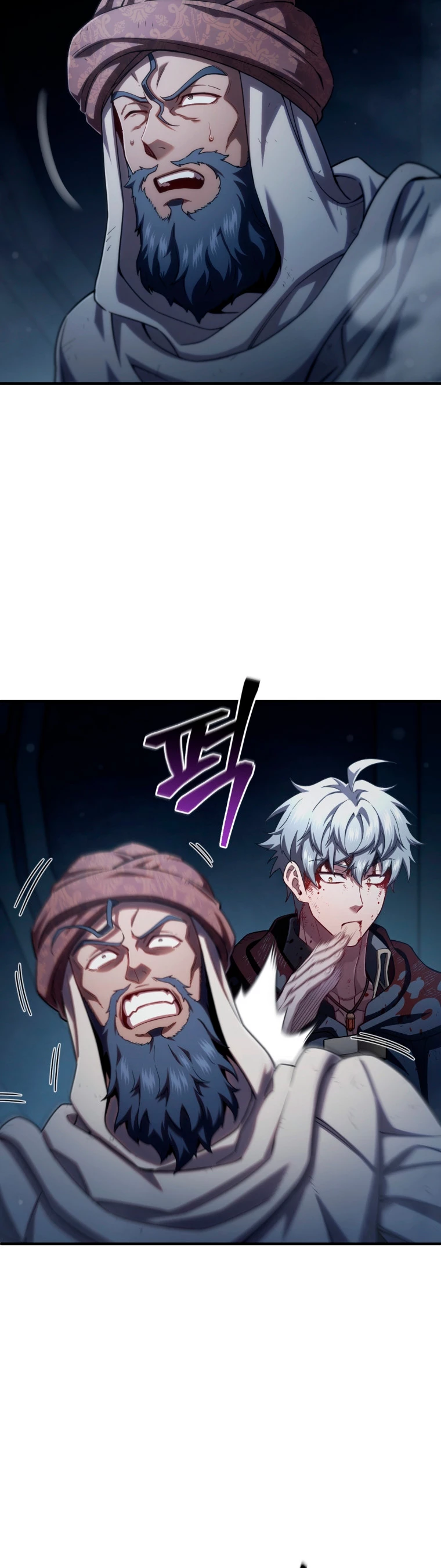 Read Maldita Reencarnacion ES Manga Online