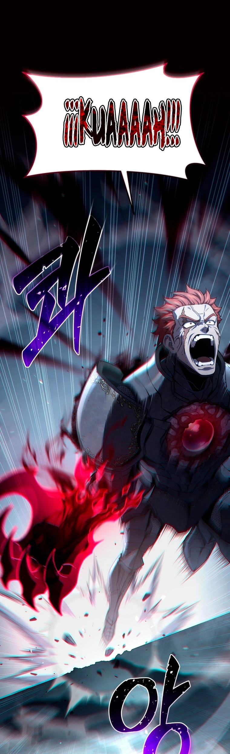 Read Maldita Reencarnacion ES Manga Online