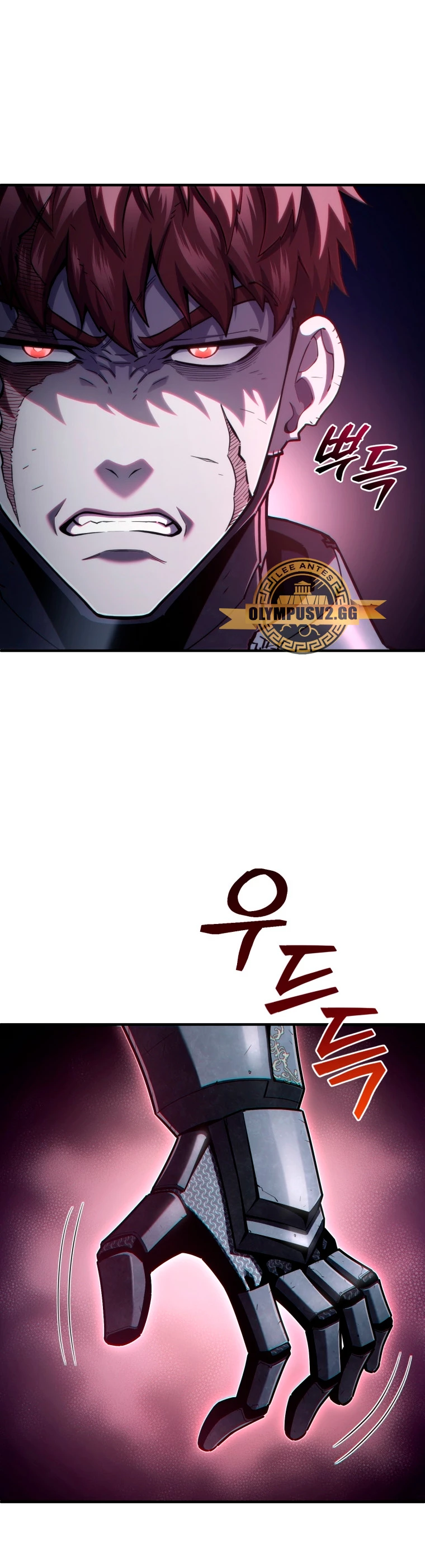 Read Maldita Reencarnacion ES Manga Online