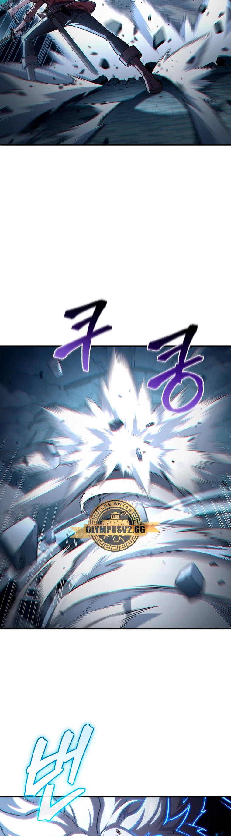 Read Maldita Reencarnacion ES Manga Online