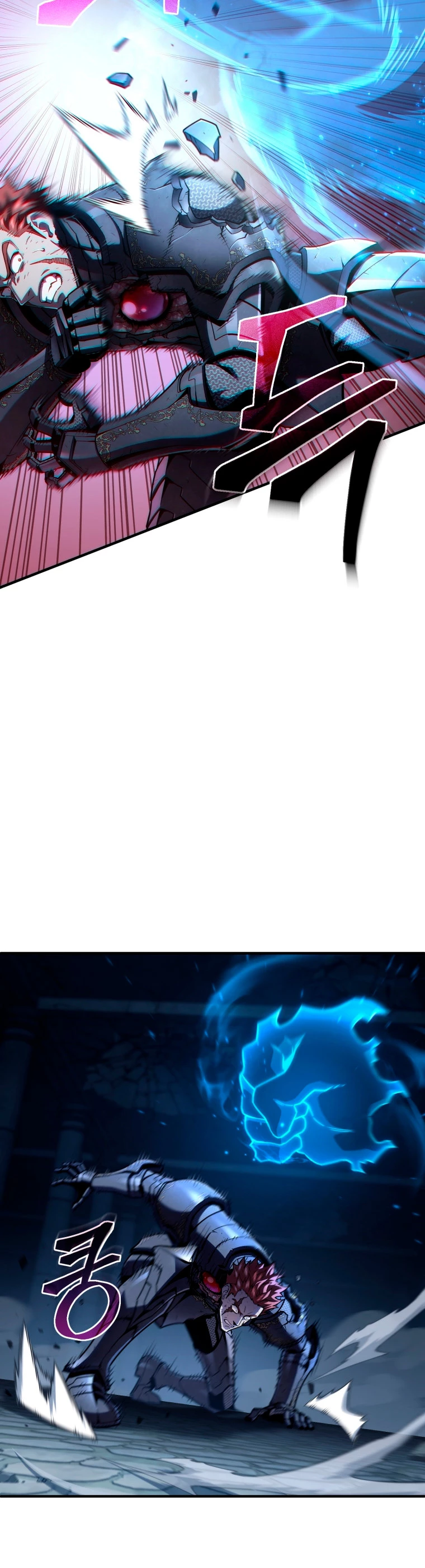 Read Maldita Reencarnacion ES Manga Online