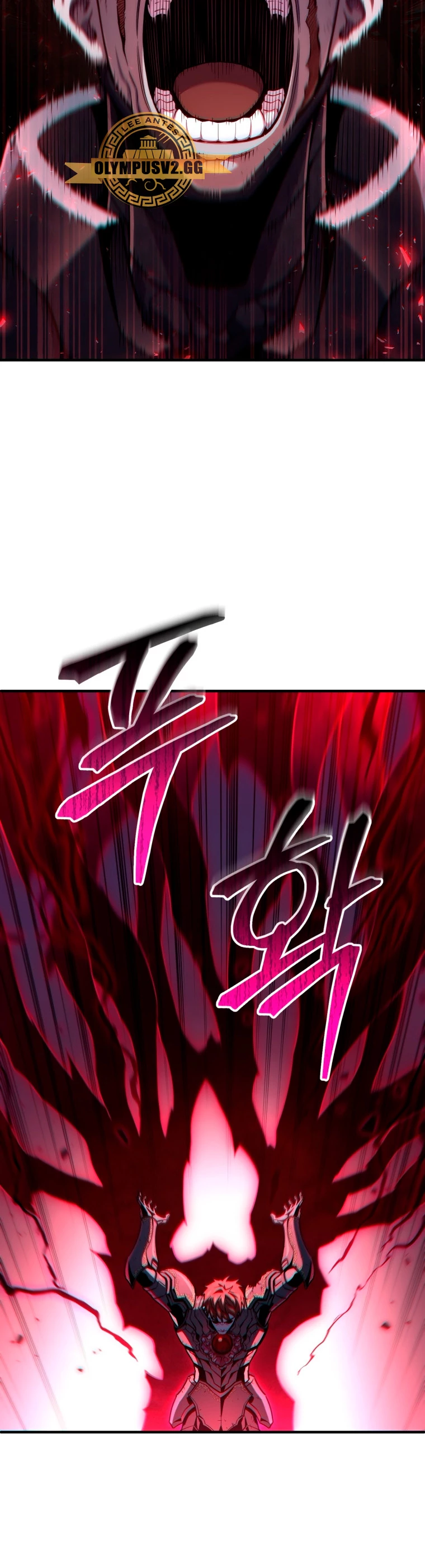 Read Maldita Reencarnacion ES Manga Online