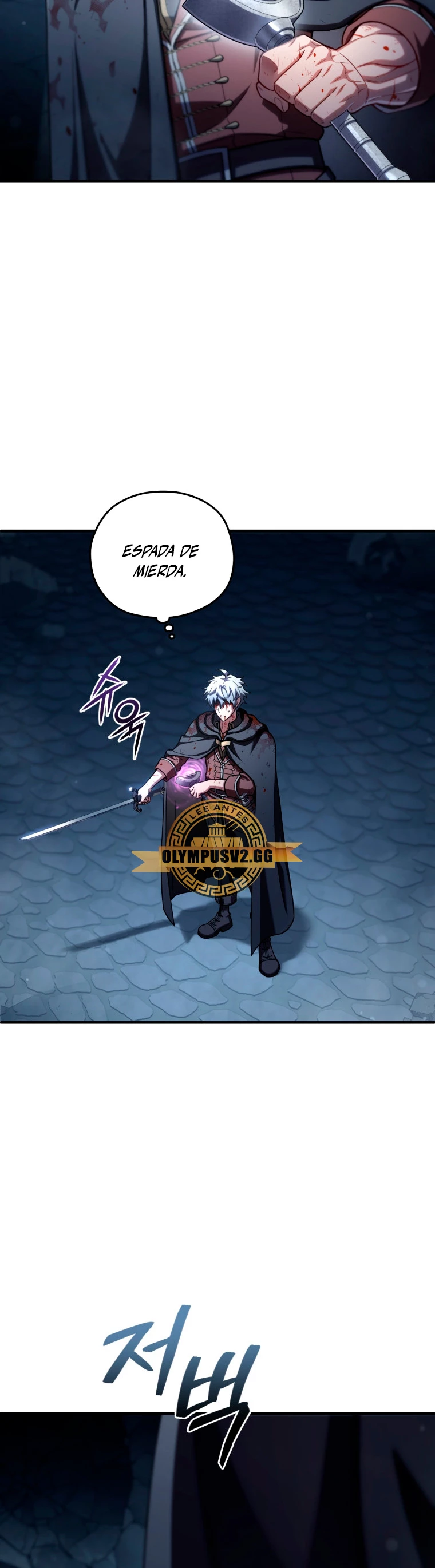 Read Maldita Reencarnacion ES Manga Online