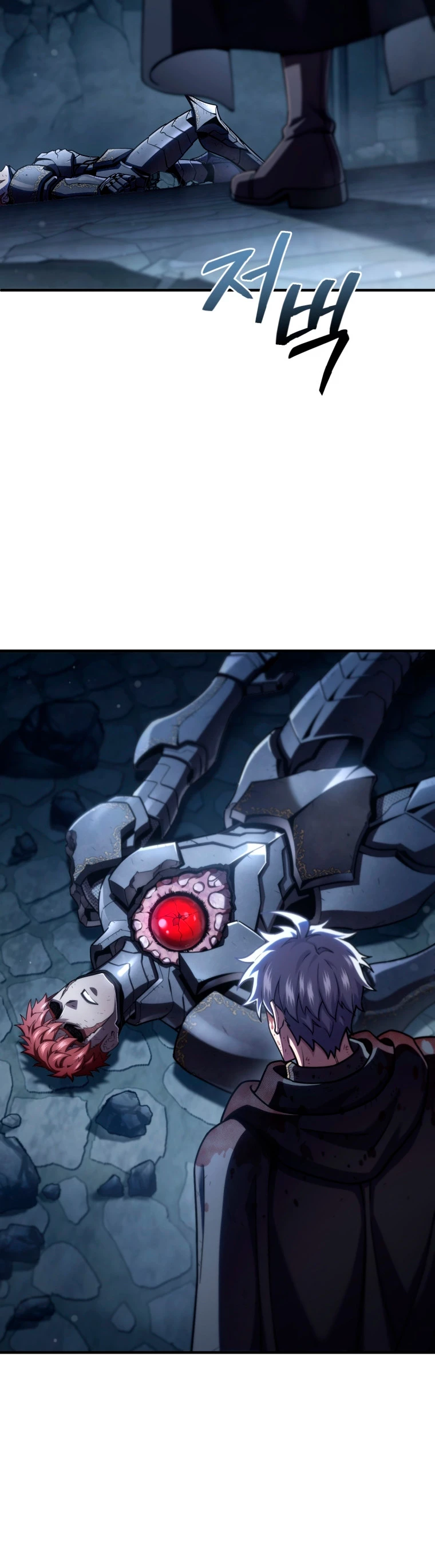 Read Maldita Reencarnacion ES Manga Online