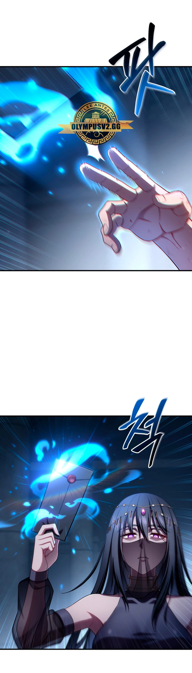 Read Maldita Reencarnacion ES Manga Online