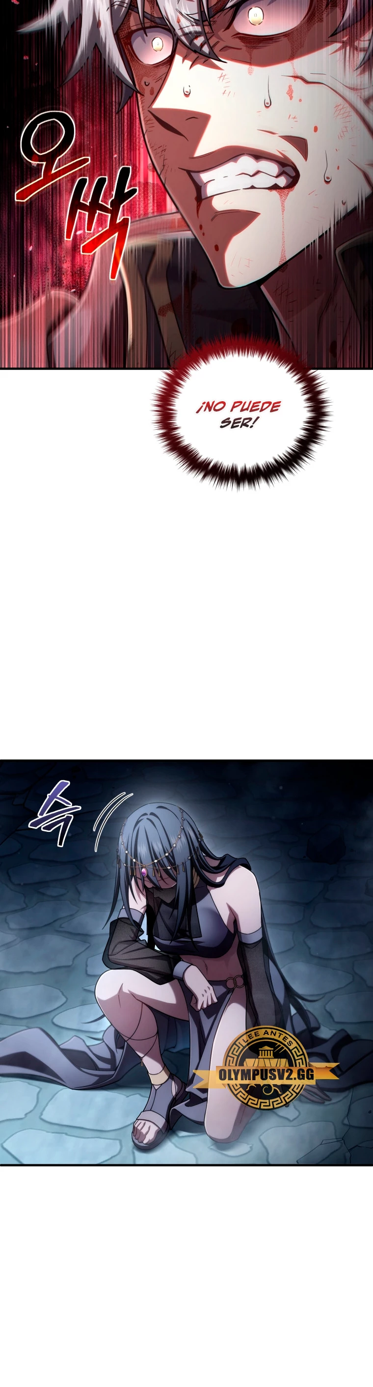 Read Maldita Reencarnacion ES Manga Online