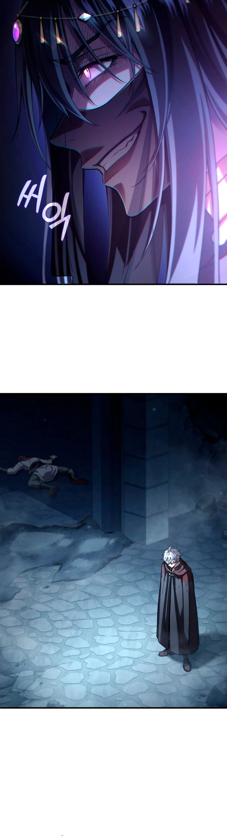 Read Maldita Reencarnacion ES Manga Online