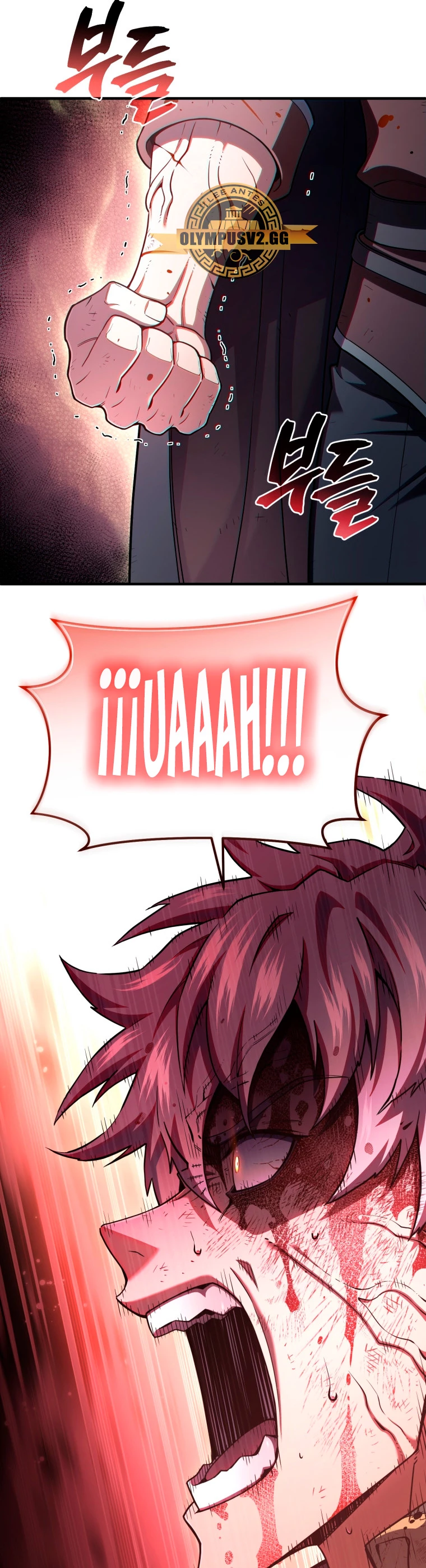 Read Maldita Reencarnacion ES Manga Online