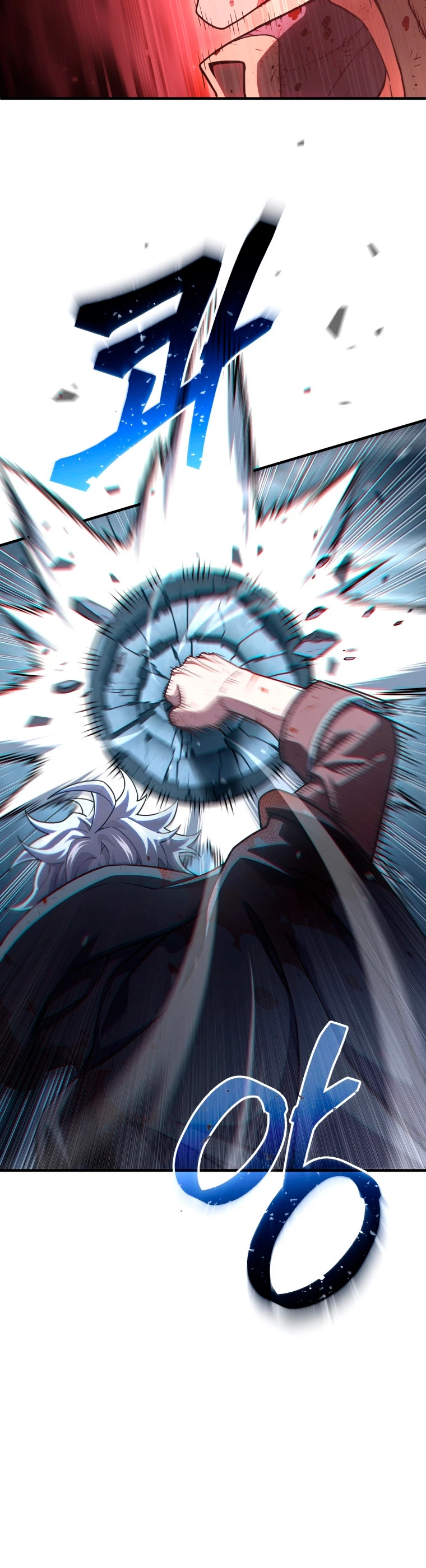 Read Maldita Reencarnacion ES Manga Online