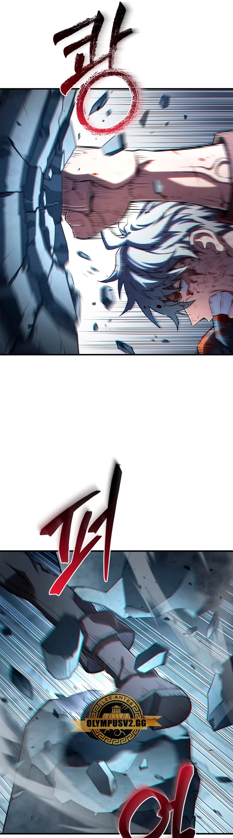 Read Maldita Reencarnacion ES Manga Online