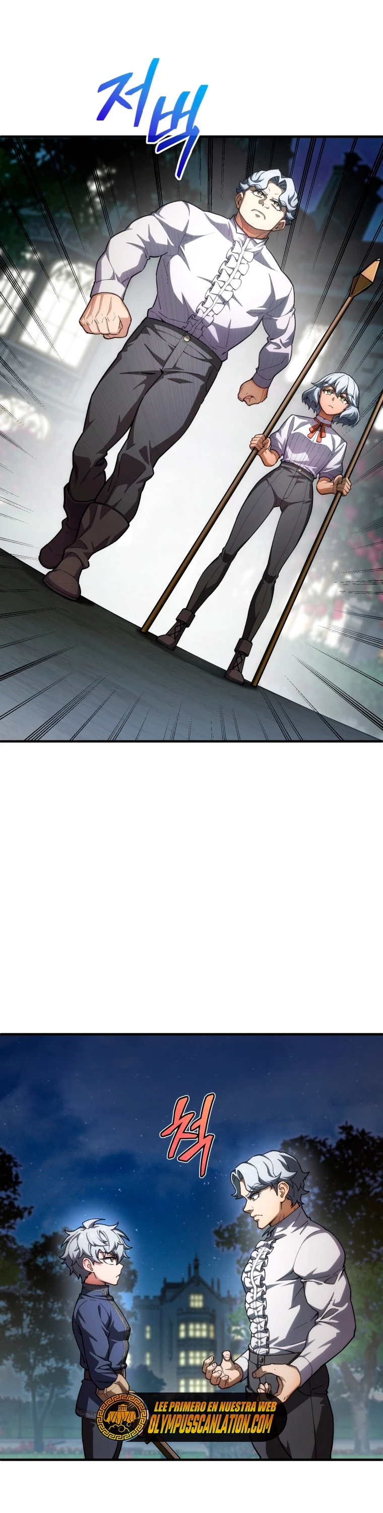 Read Maldita Reencarnacion ES Manga Online