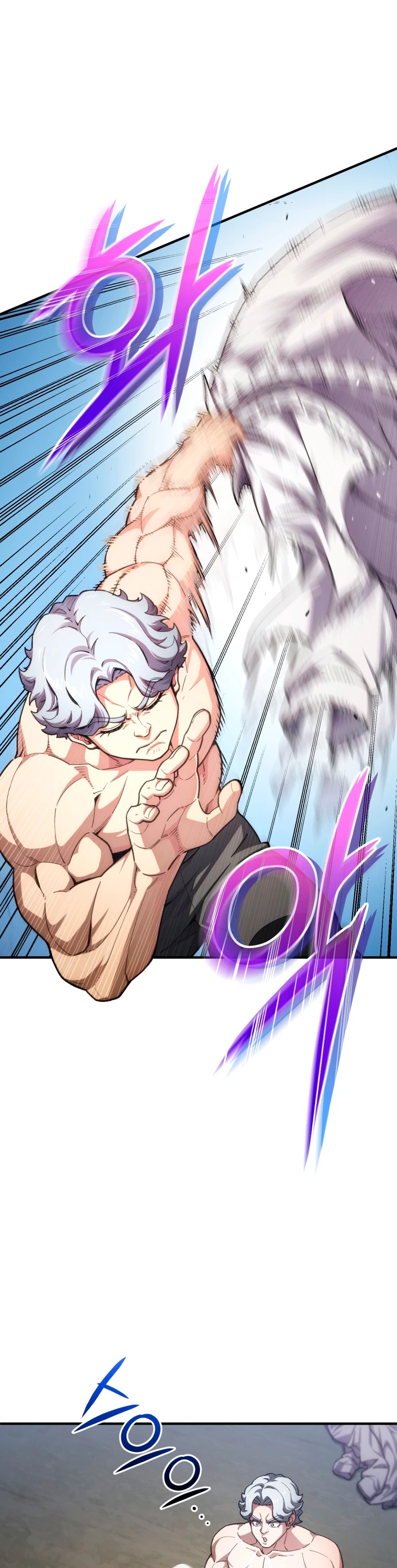 Read Maldita Reencarnacion ES Manga Online
