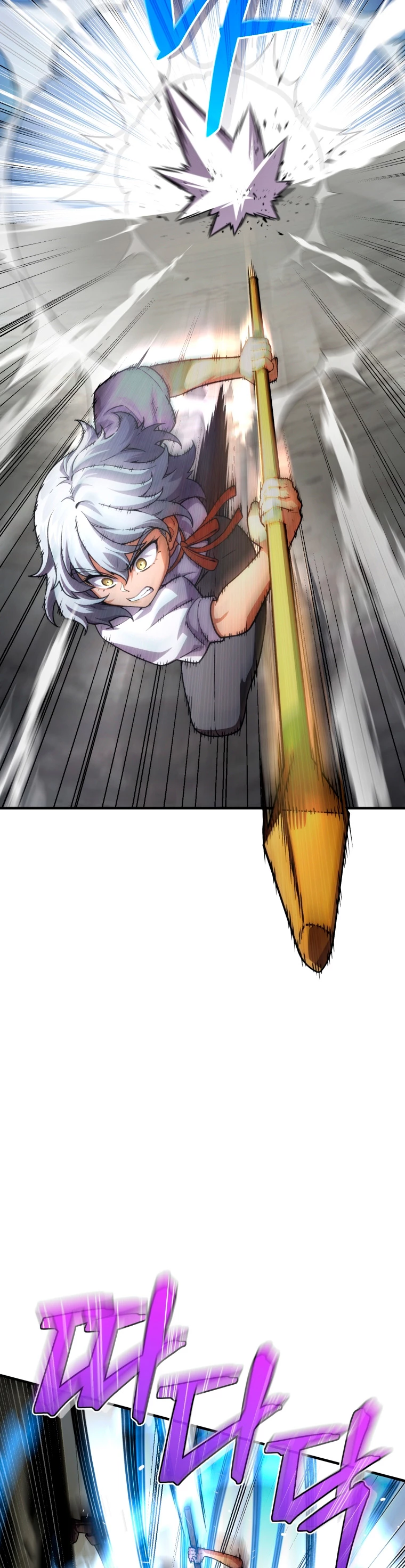 Read Maldita Reencarnacion ES Manga Online