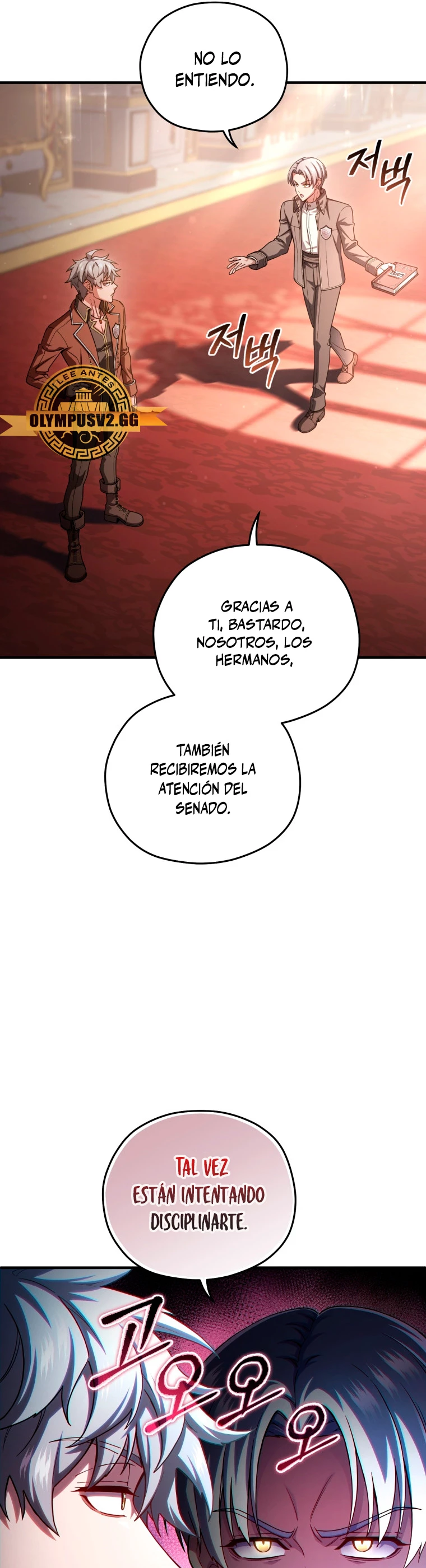 Read Maldita Reencarnacion ES Manga Online