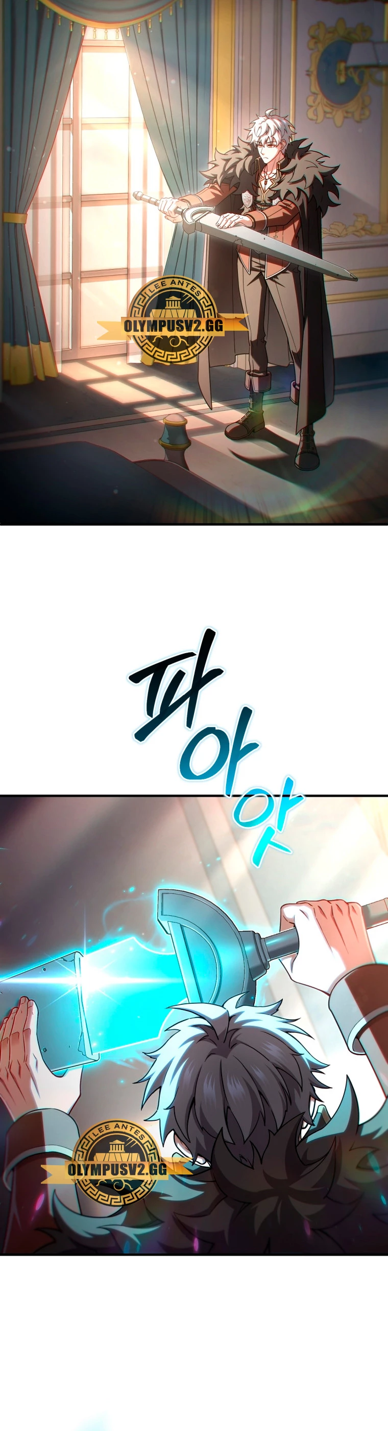 Read Maldita Reencarnacion ES Manga Online