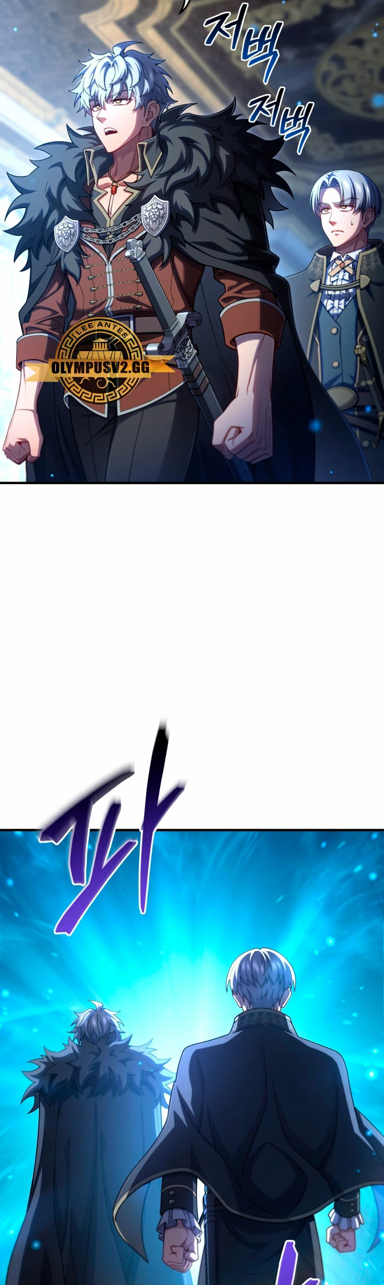 Read Maldita Reencarnacion ES Manga Online
