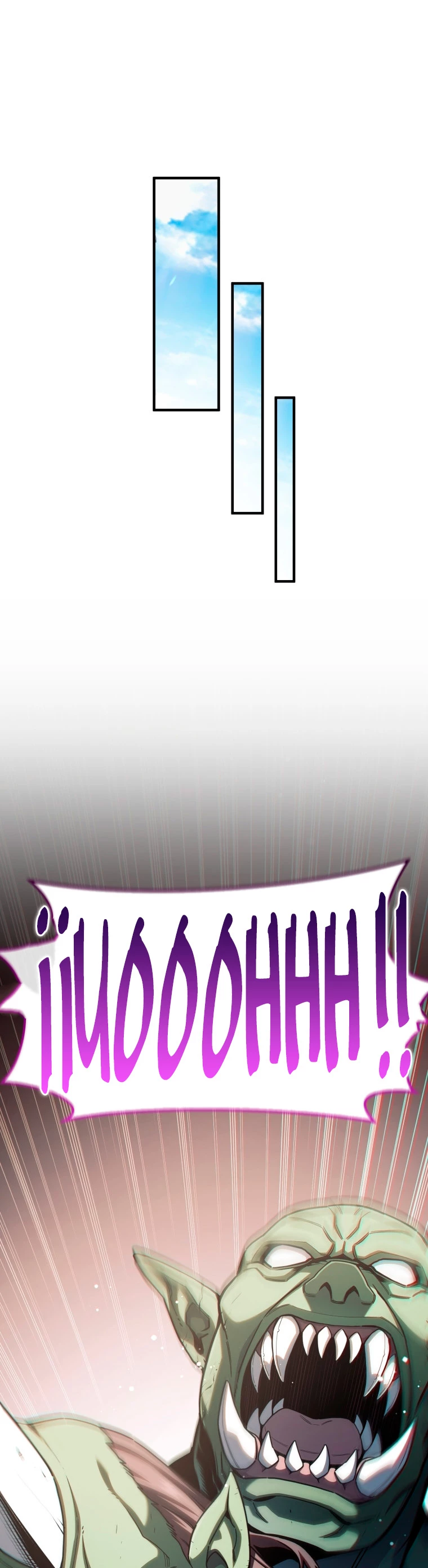 Read Maldita Reencarnacion ES Manga Online