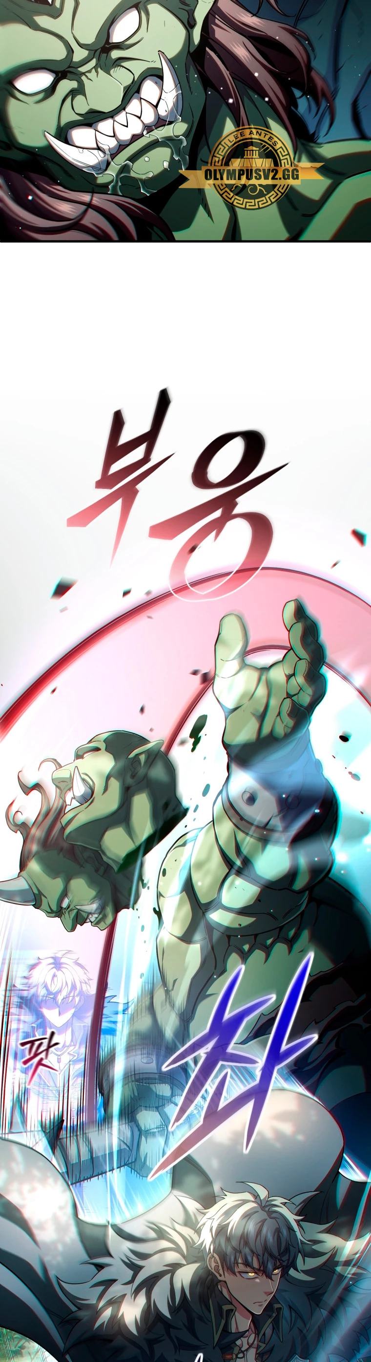 Read Maldita Reencarnacion ES Manga Online