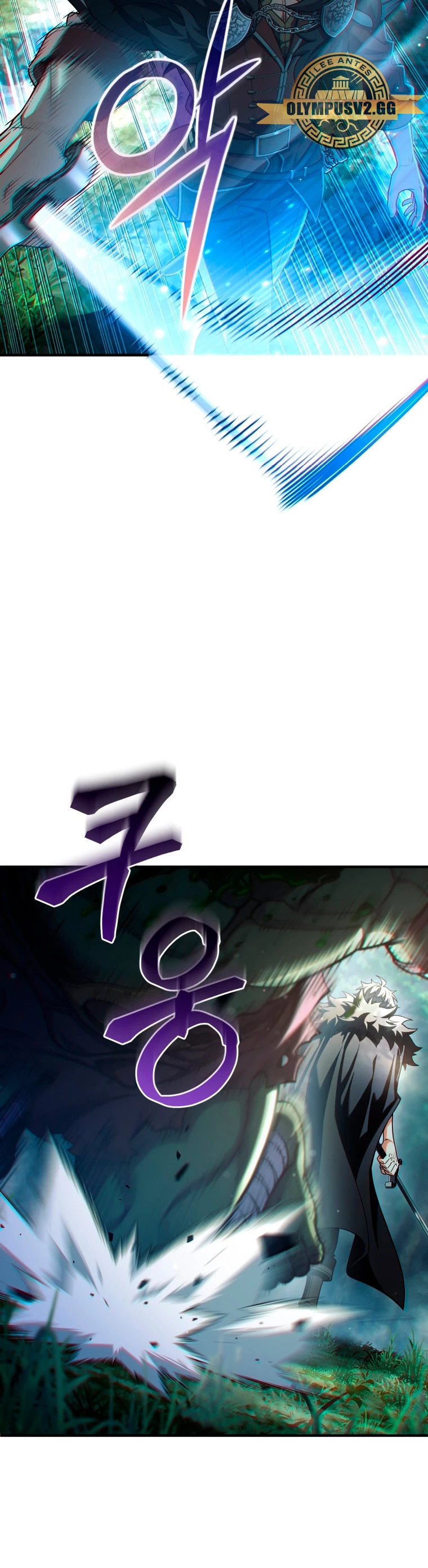 Read Maldita Reencarnacion ES Manga Online