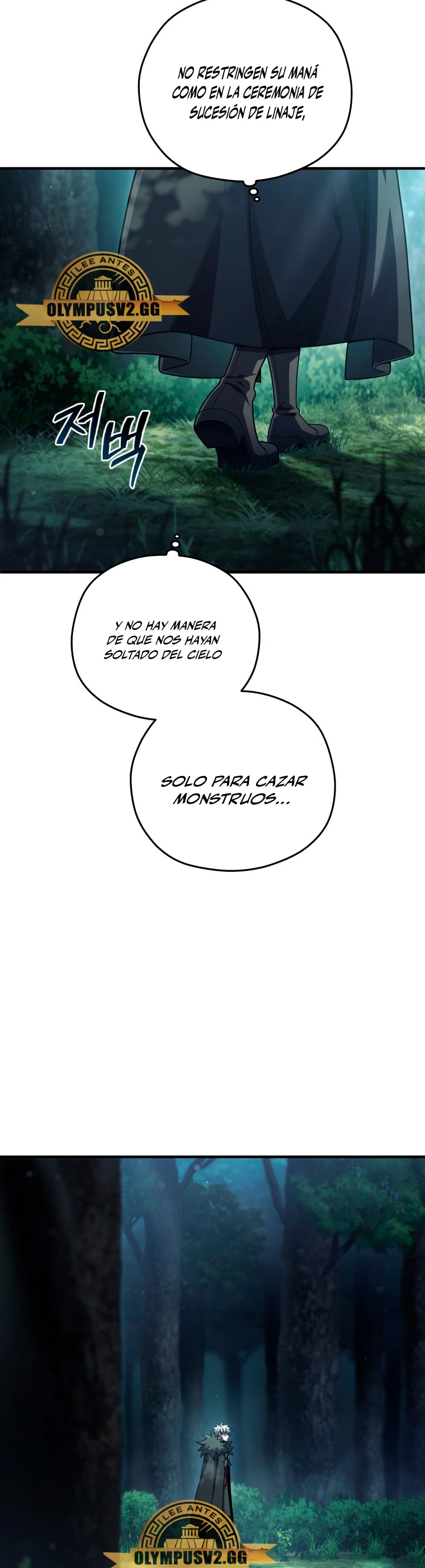 Read Maldita Reencarnacion ES Manga Online