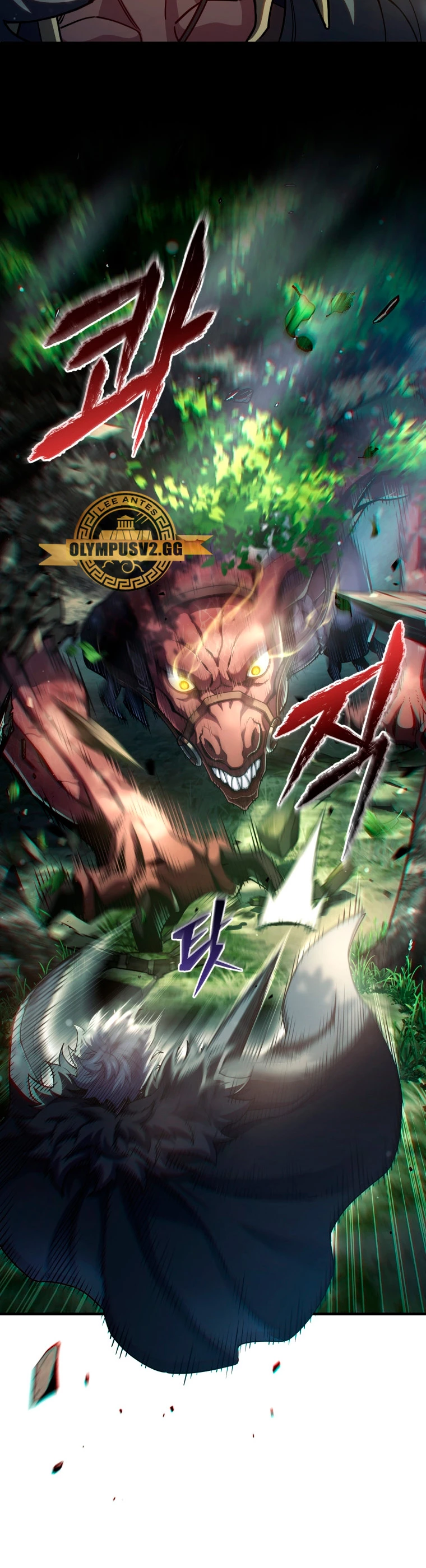 Read Maldita Reencarnacion ES Manga Online