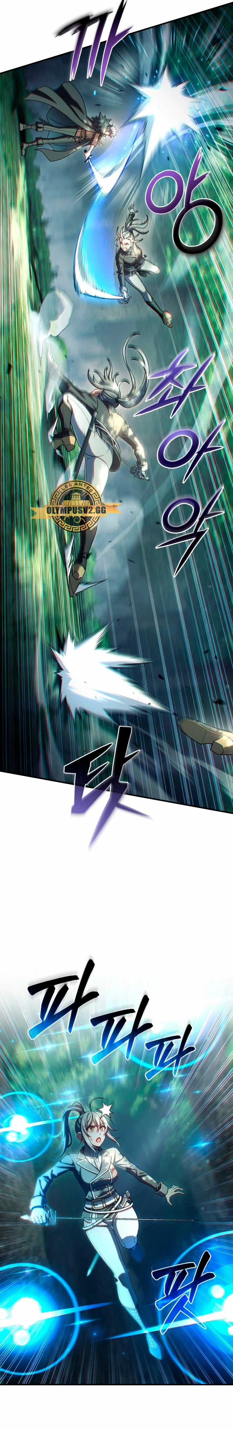 Read Maldita Reencarnacion ES Manga Online