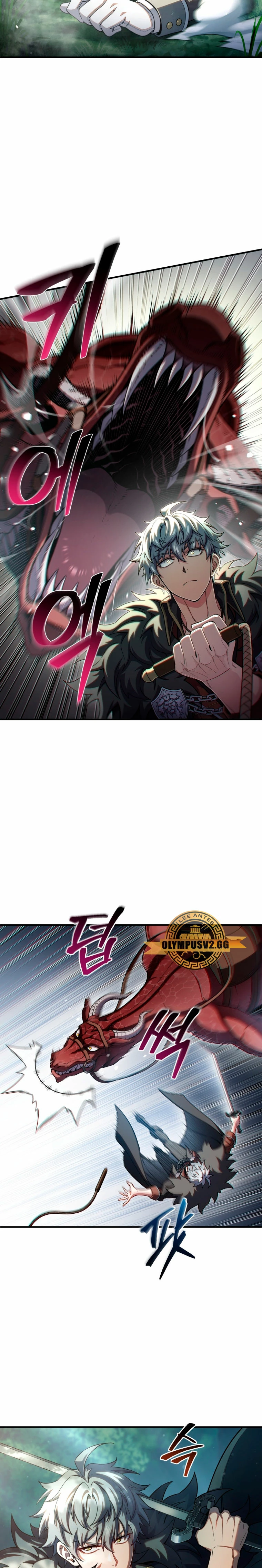 Read Maldita Reencarnacion ES Manga Online