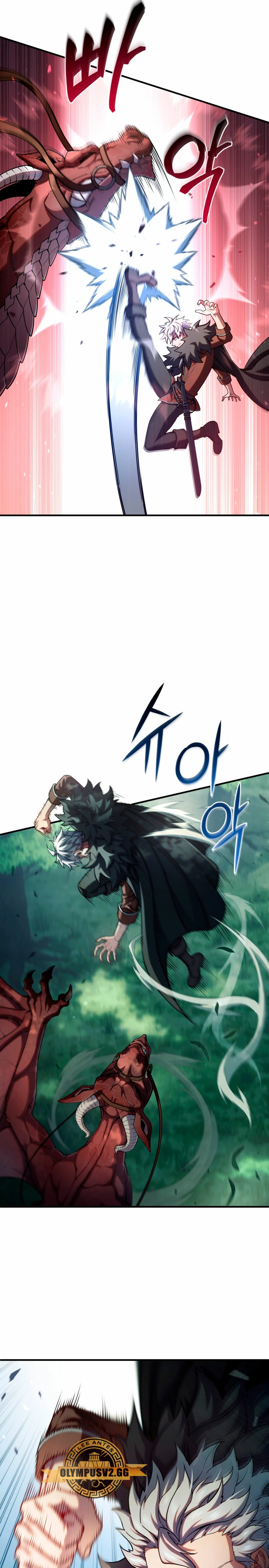 Read Maldita Reencarnacion ES Manga Online